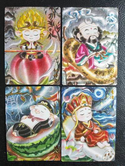 阳大大卡牌拍卖第77期（持续收拍品，周五晚上九点截拍，进群福利早知道） - 墨婉文化 红月 取经人 一套4张 粗闪