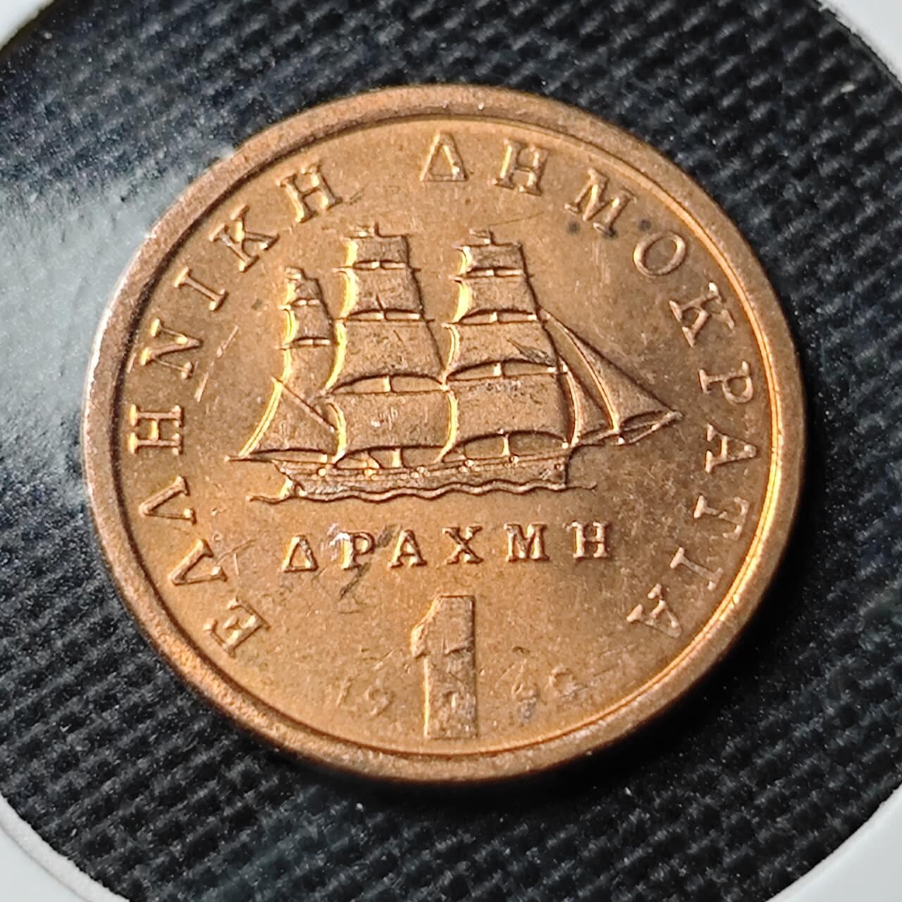KK钱币收藏小铺 第354场 2月预留时间 周末发货 希腊1雷普塔 好品 