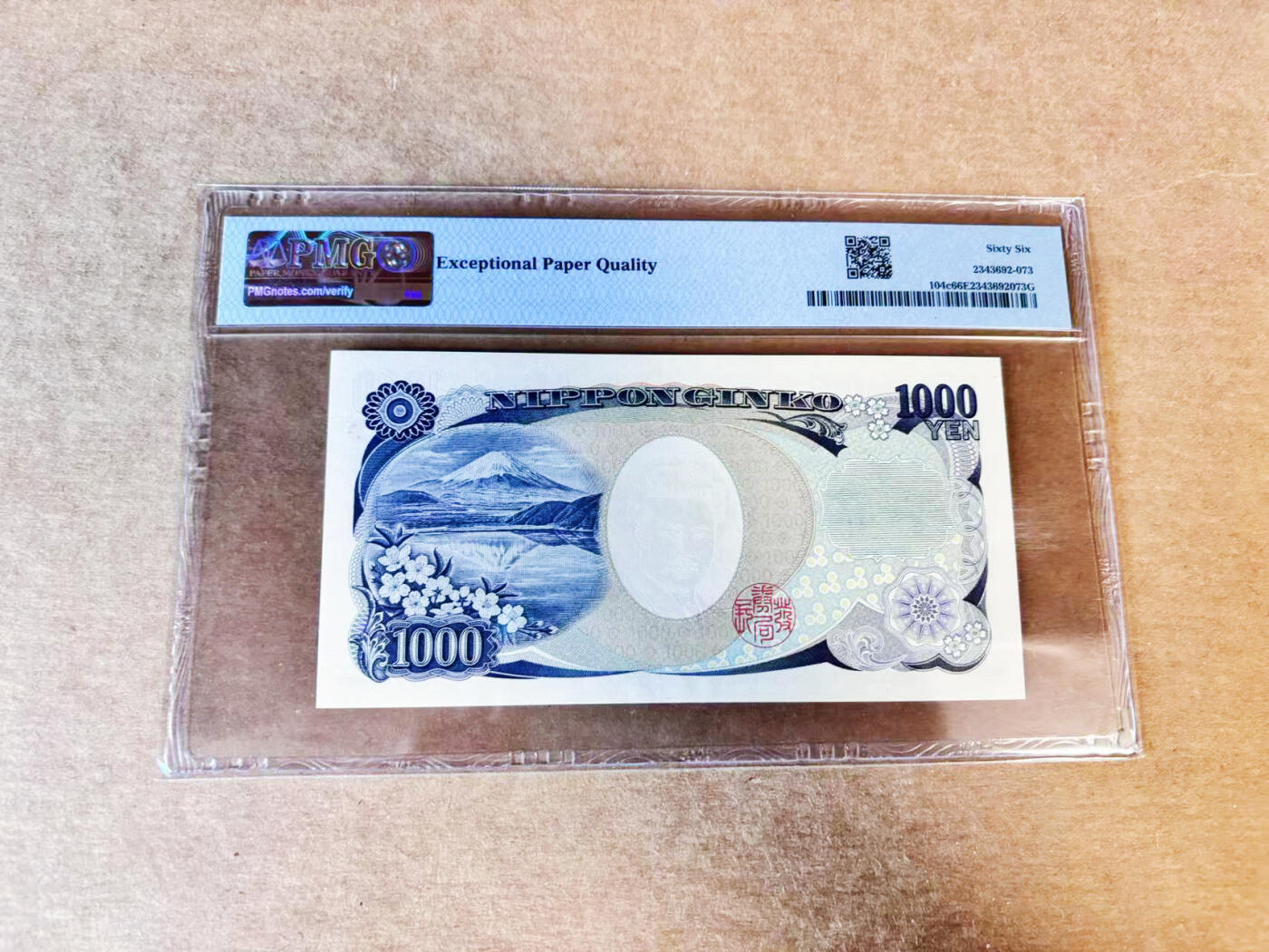 【Blue Auction】世界纸币精拍第735期——18级TOP拍卖/信誉/品质/专业/高效💫 【AA冠】日本 2004年1000元 PMG66EPQ 