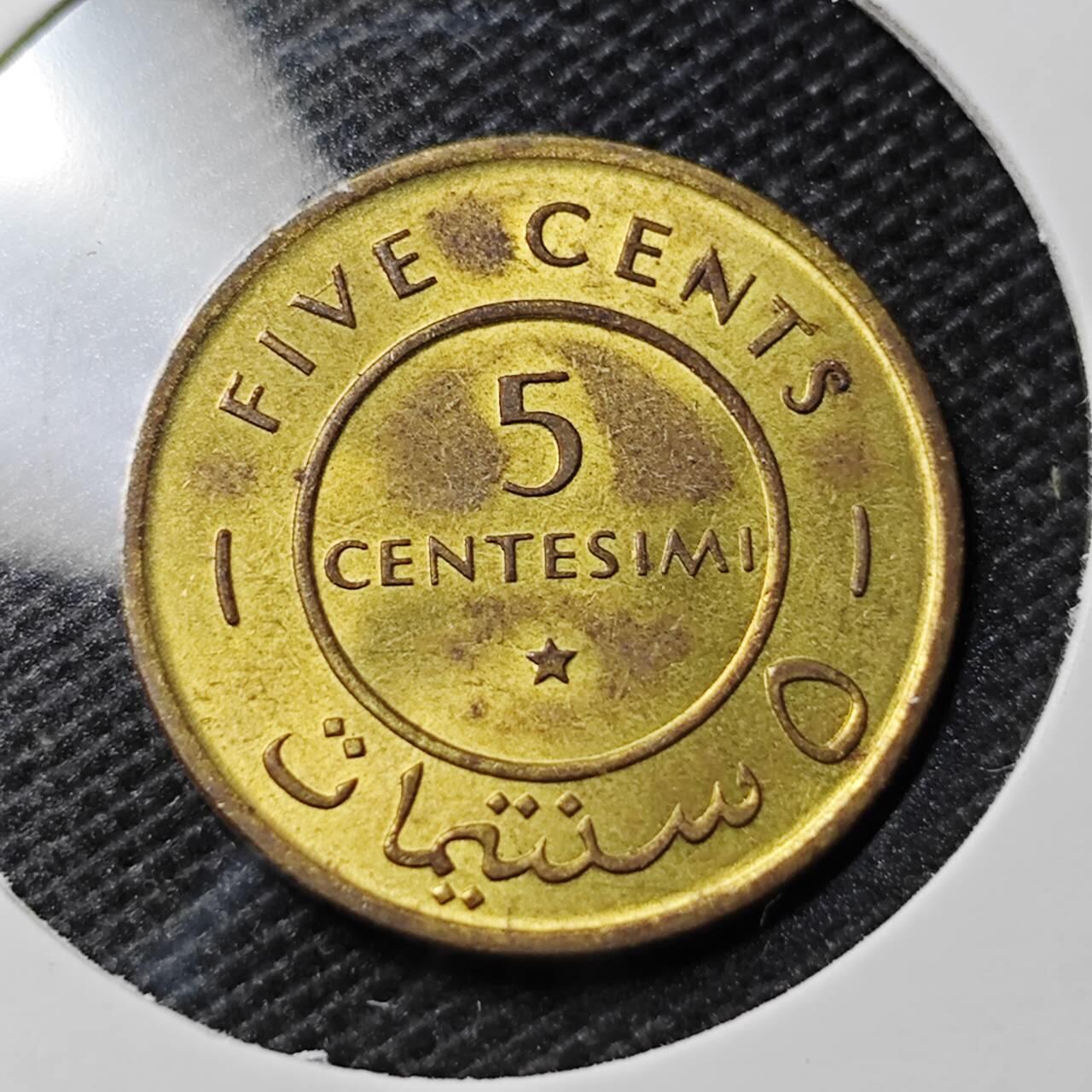 KK钱币收藏小铺 第354场 2月预留时间 周末发货  1967索马里5分铜币