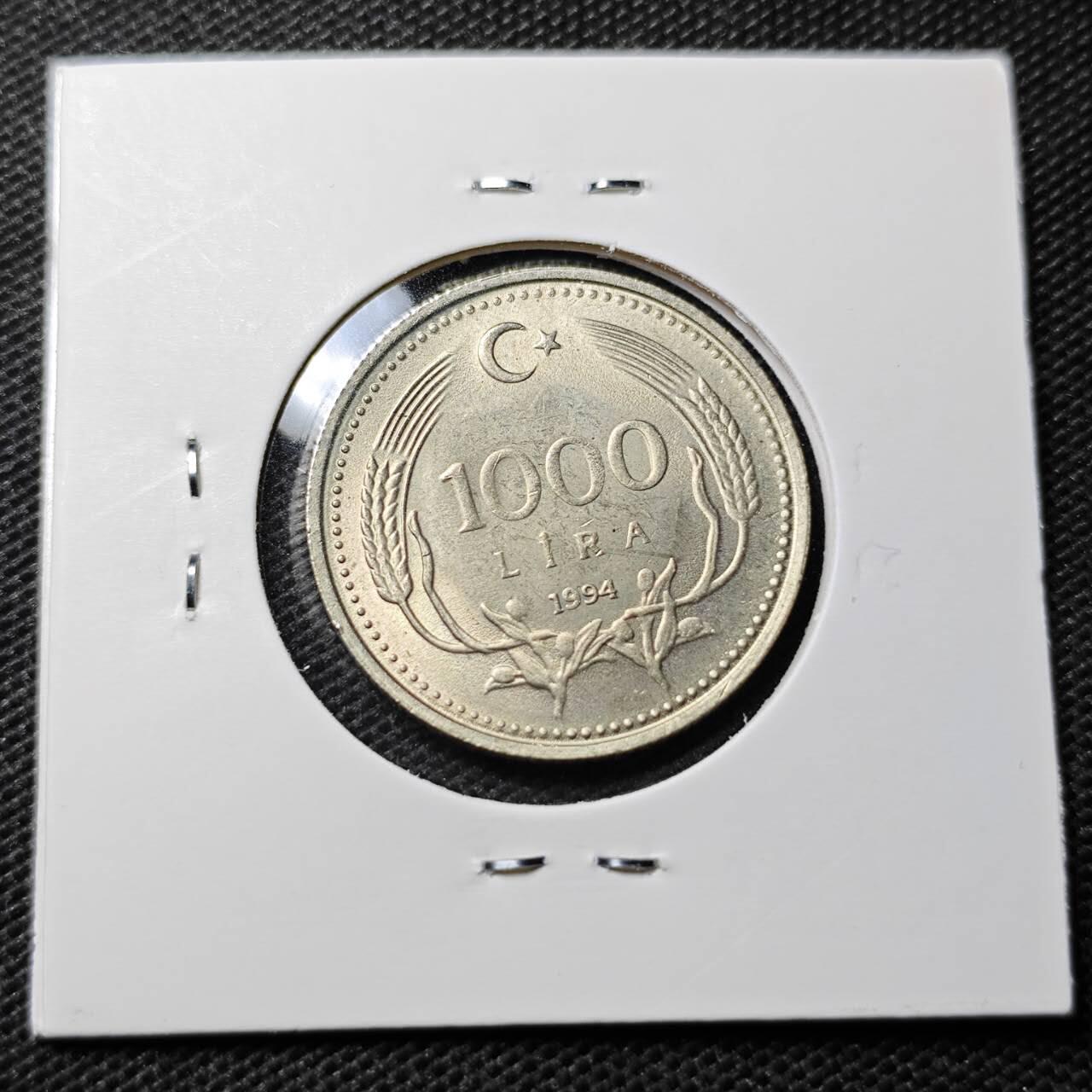 KK钱币收藏小铺 第354场 2月预留时间 周末发货  土耳其1000里拉 好品