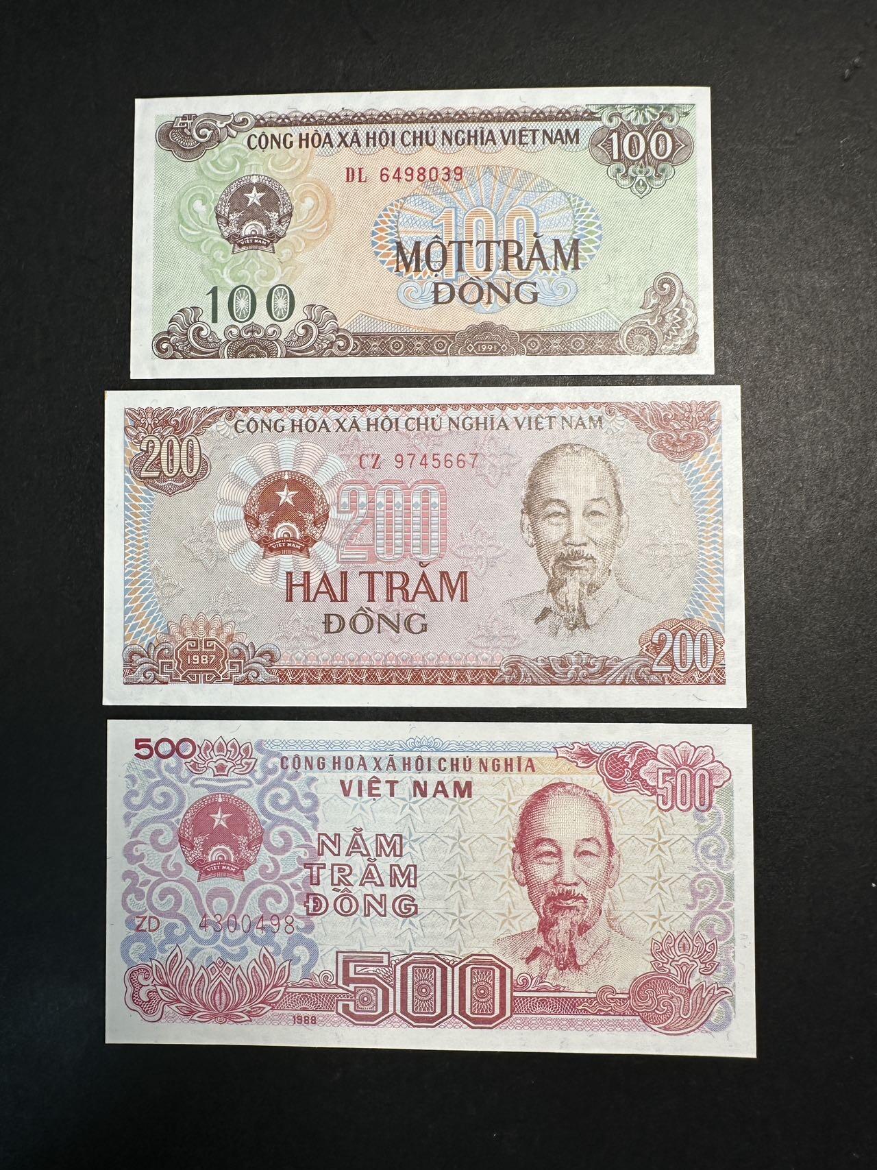 蒂克钱币-第44场 外国平价纸币 自动拍 越南胡志明纸币 三枚 全新UNC