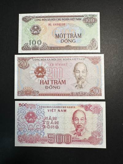 蒂克钱币-第44场 外国平价纸币 自动拍 - 越南胡志明纸币 三枚 全新UNC