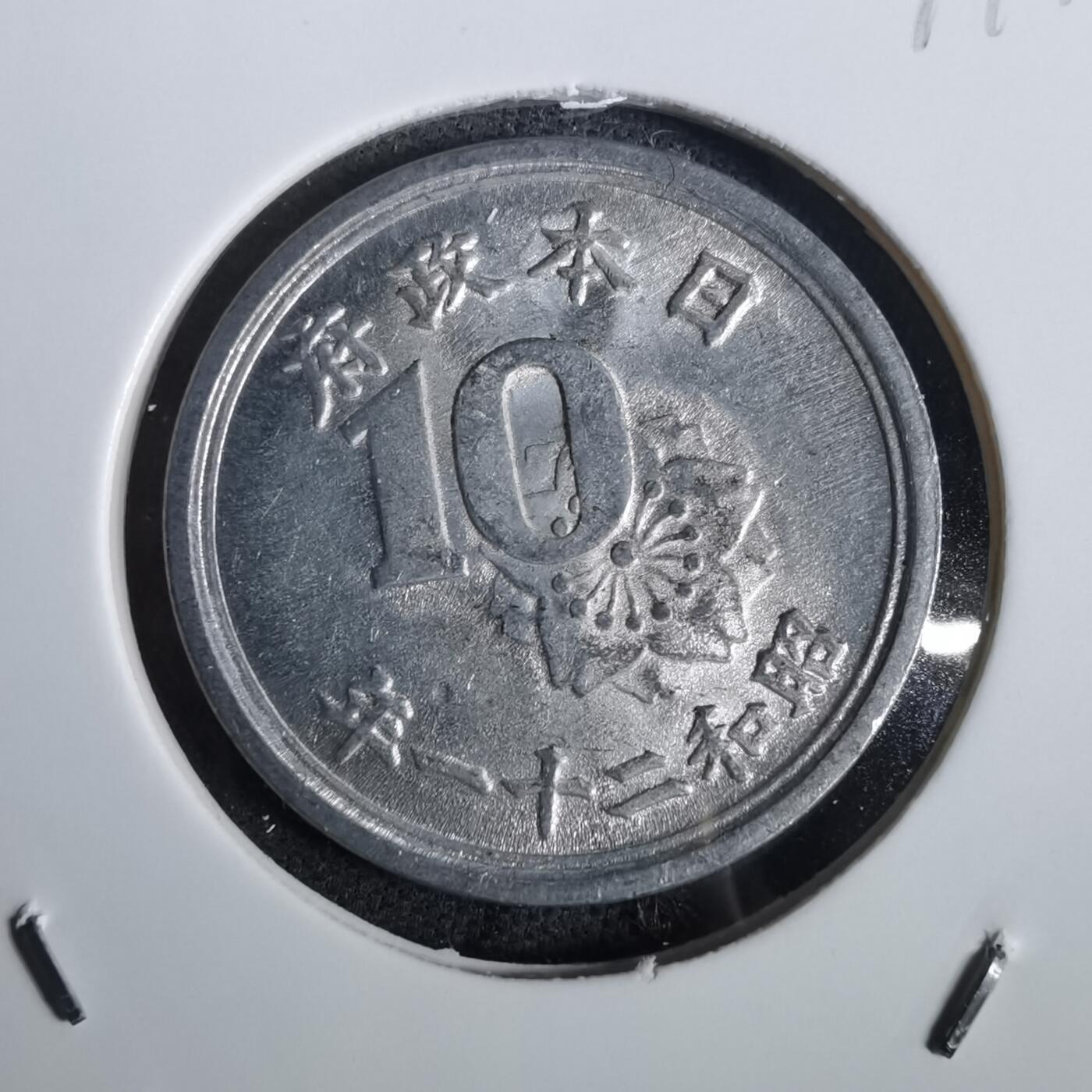 沼泽如烟--第871场