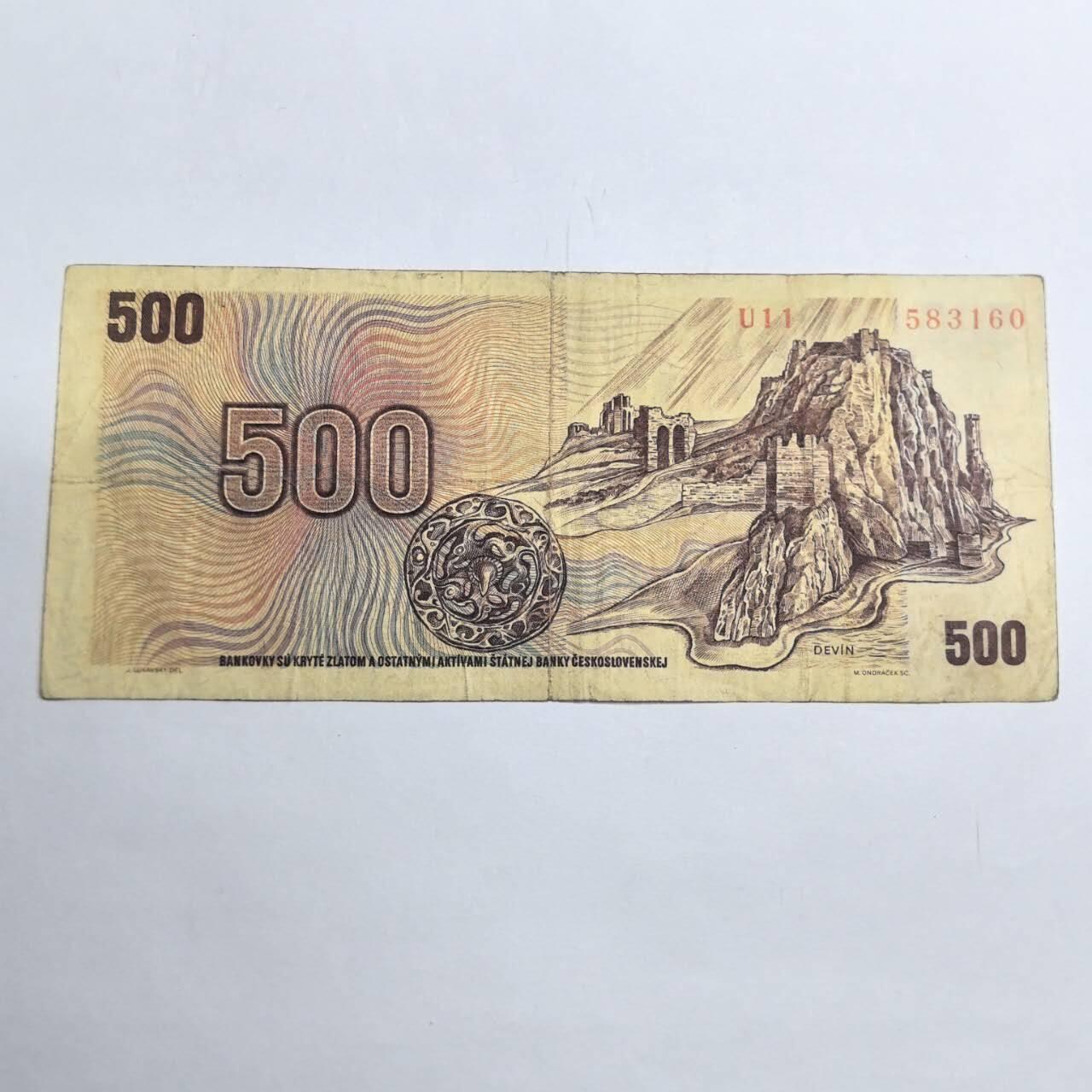 各国外币第93期 无佣金