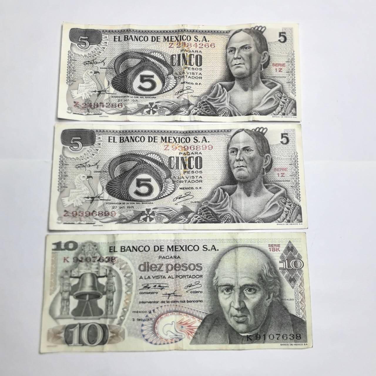 各国外币第93期 无佣金