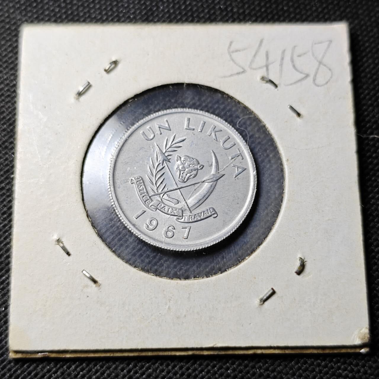 KK钱币收藏小铺 第354场 2月预留时间 周末发货