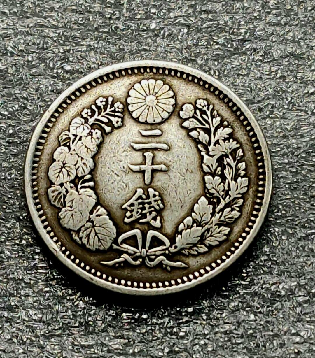 世界各国银币章专场（第22场）