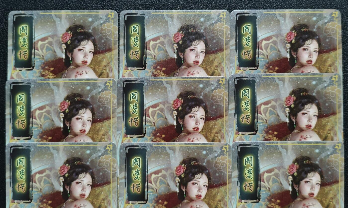 天玑星卡拍第128期《10.13周一截拍》持续收拍收评中 满赠卡需备注