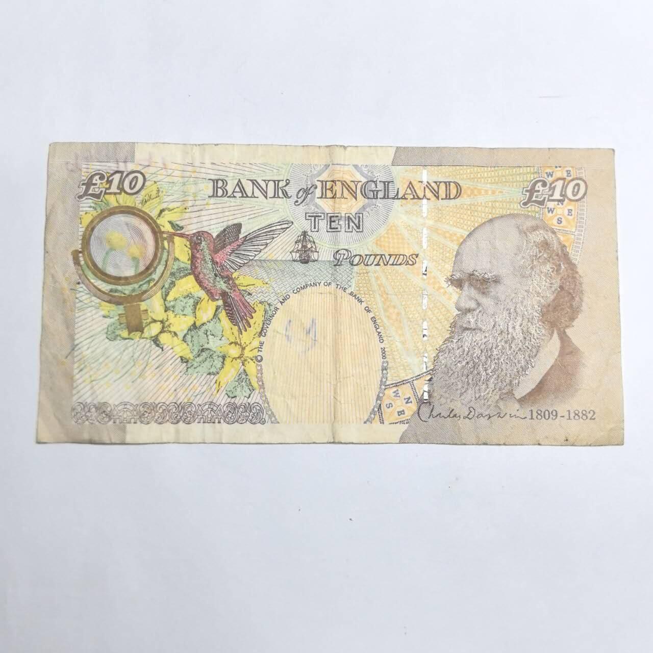 各国外币第93期 无佣金 英国10镑