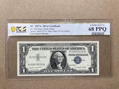 美国1957年A版白银券1美元 KA冠00开头 PCGS68PPQ K00675535 - 美国1957年A版白银券1美元 KA冠00开头 PCGS68PPQ K00675535