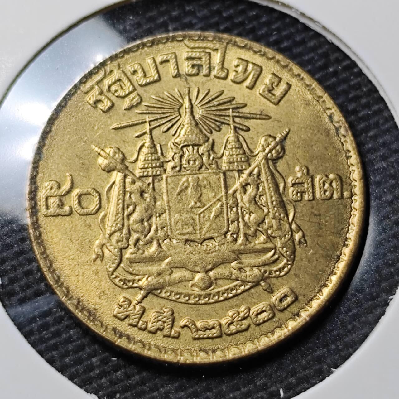 KK钱币收藏小铺 第354场 2月预留时间 周末发货