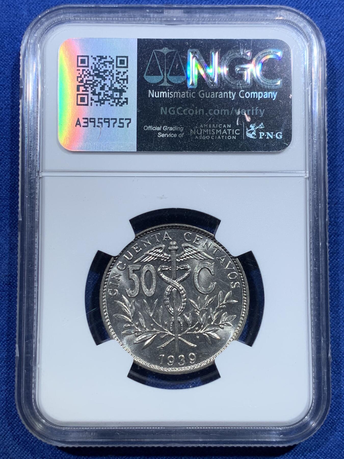 《竞宝斋》第427场 周日，周一  2场连拍 （全场包邮） NGC MS63 玻利维亚1939年50C，经典草泥马图案，背面权杖双蛇精美
