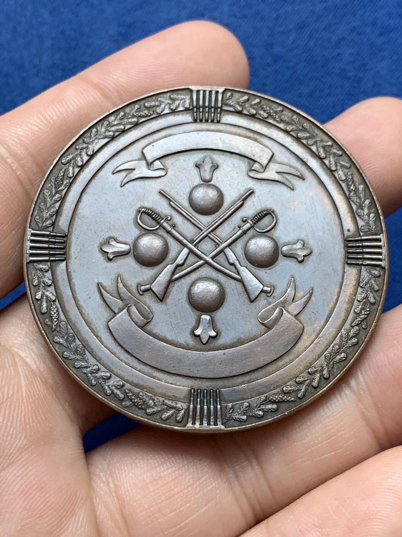 《竞宝斋》第427场 周日，周一  2场连拍 （全场包邮） 芬兰陆军纪念铜制奖章 38.8克 50mm