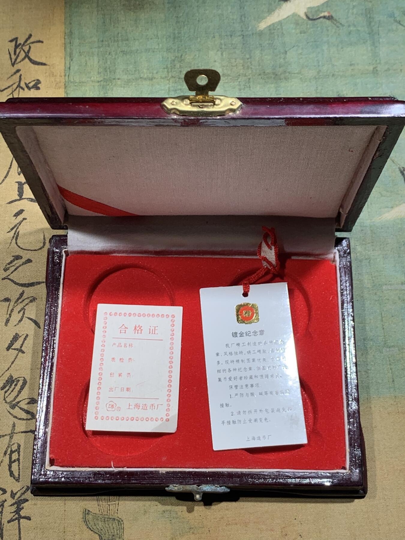 《竞宝斋》第427场 周日，周一  2场连拍 （全场包邮）