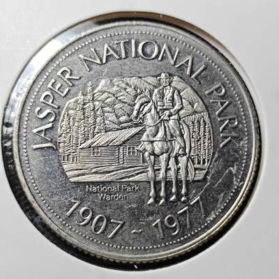 KK钱币收藏小铺 第354场 2月预留时间 周末发货 -  加拿大一元代币