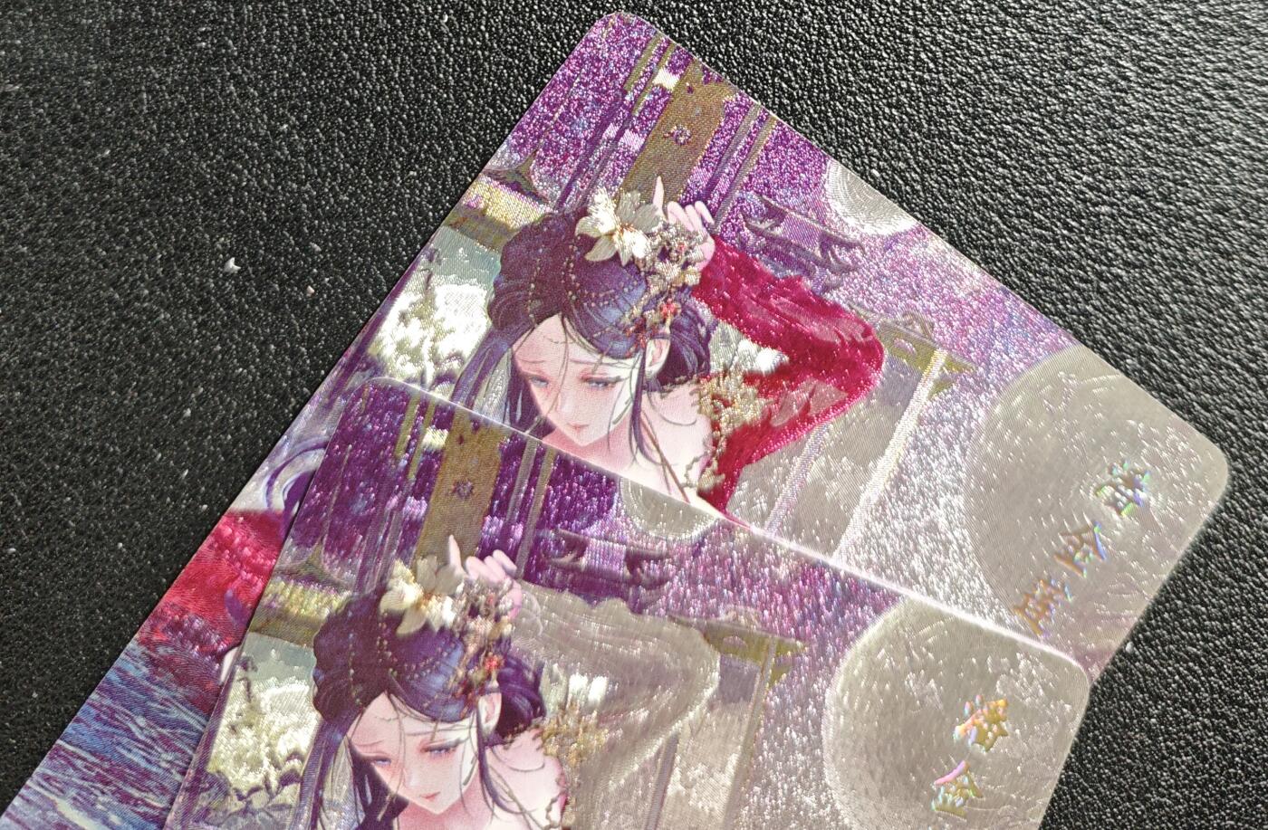 天玑星卡拍第129期《10.16周四截拍》持续收拍收评中 满赠卡需备注 焱卡文化 玉生香 潘金莲 粗闪 两张