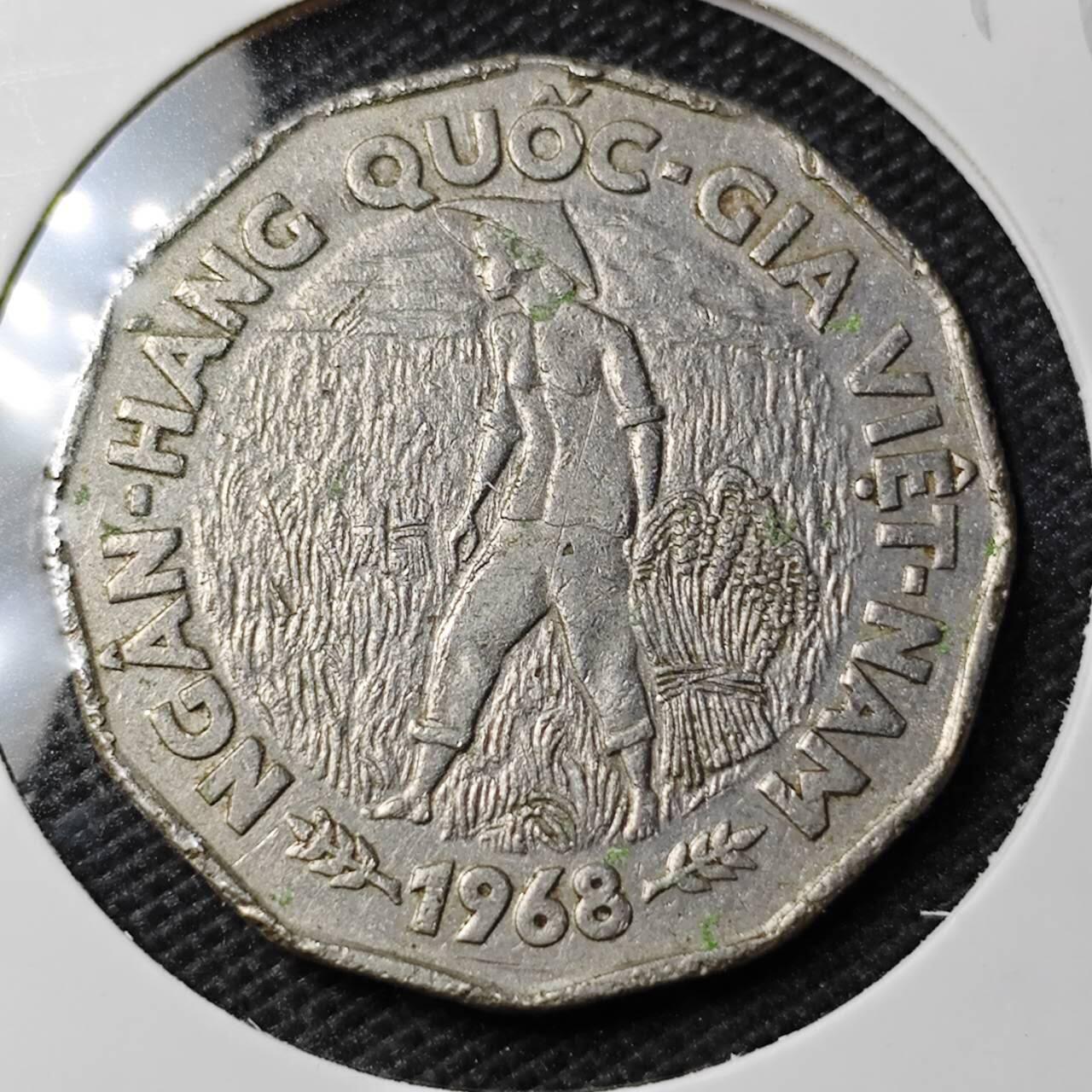 KK钱币收藏小铺 第354场 2月预留时间 周末发货  1968南越20盾纪念币