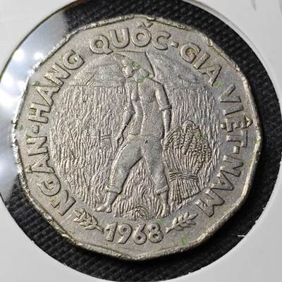 KK钱币收藏小铺 第354场 2月预留时间 周末发货 -  1968南越20盾纪念币