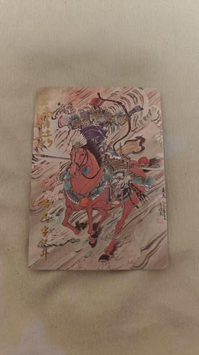 光影卡牌第24期，各家亲签，各家套卡，持续收拍品 - （亲签）王涌喆亲签黄忠，粗闪工艺