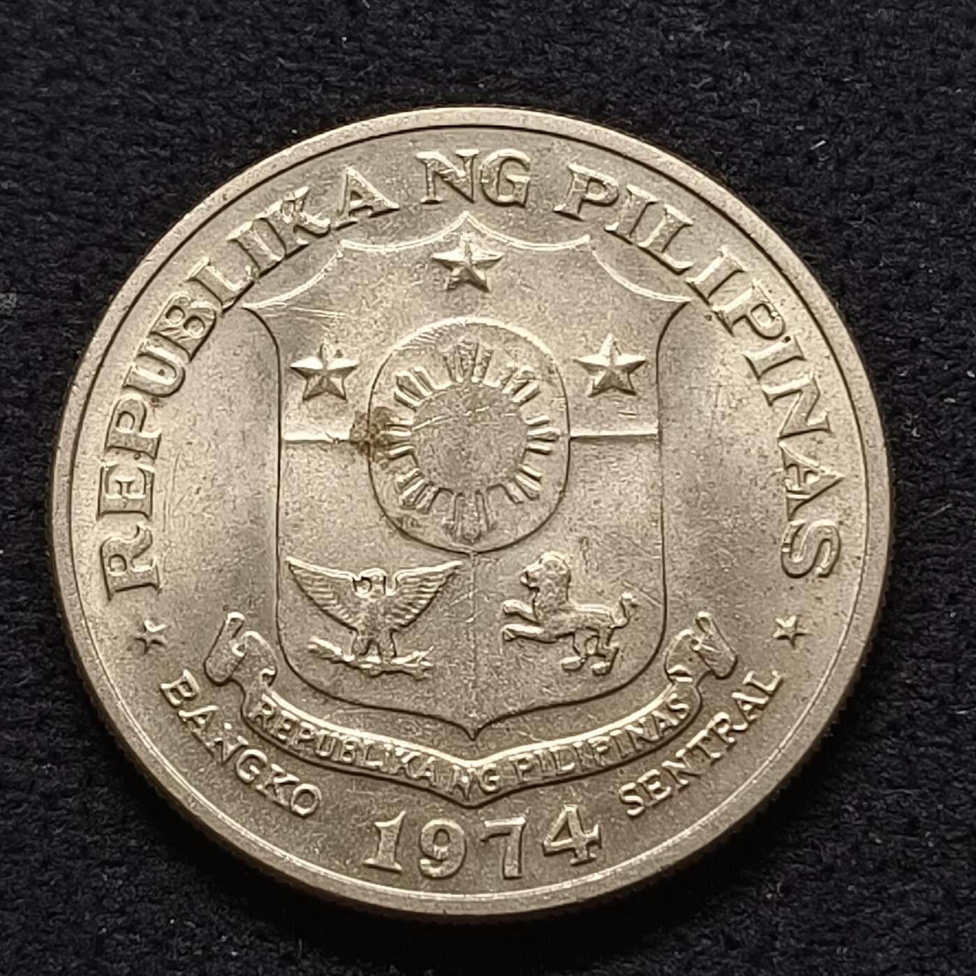 【全场包邮】纯粹捡漏拍468场 菲律宾1974年1PESO大镍币UNC转光好品