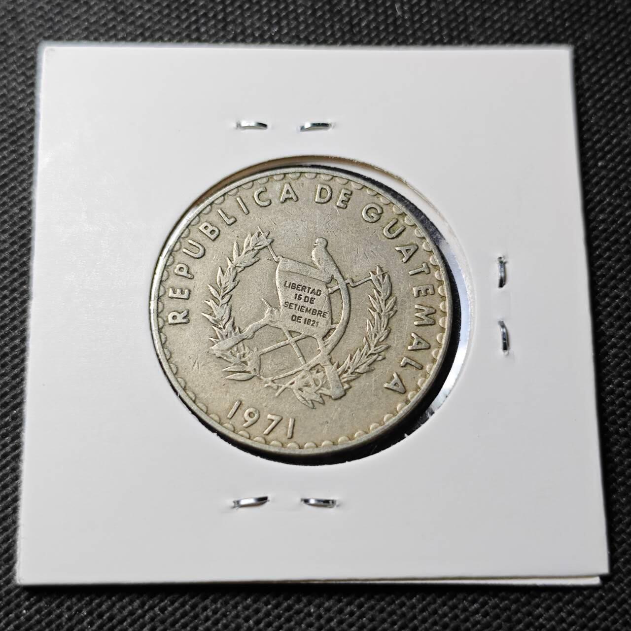 KK钱币收藏小铺 第354场 2月预留时间 周末发货 1971危地马拉25分 