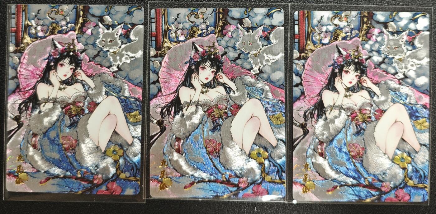天玑星卡拍第128期《10.13周一截拍》持续收拍收评中 满赠卡需备注