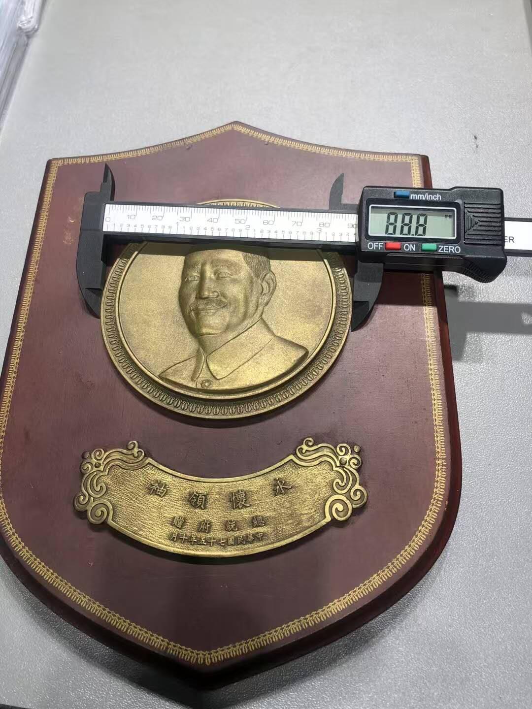 先生摆件铜章