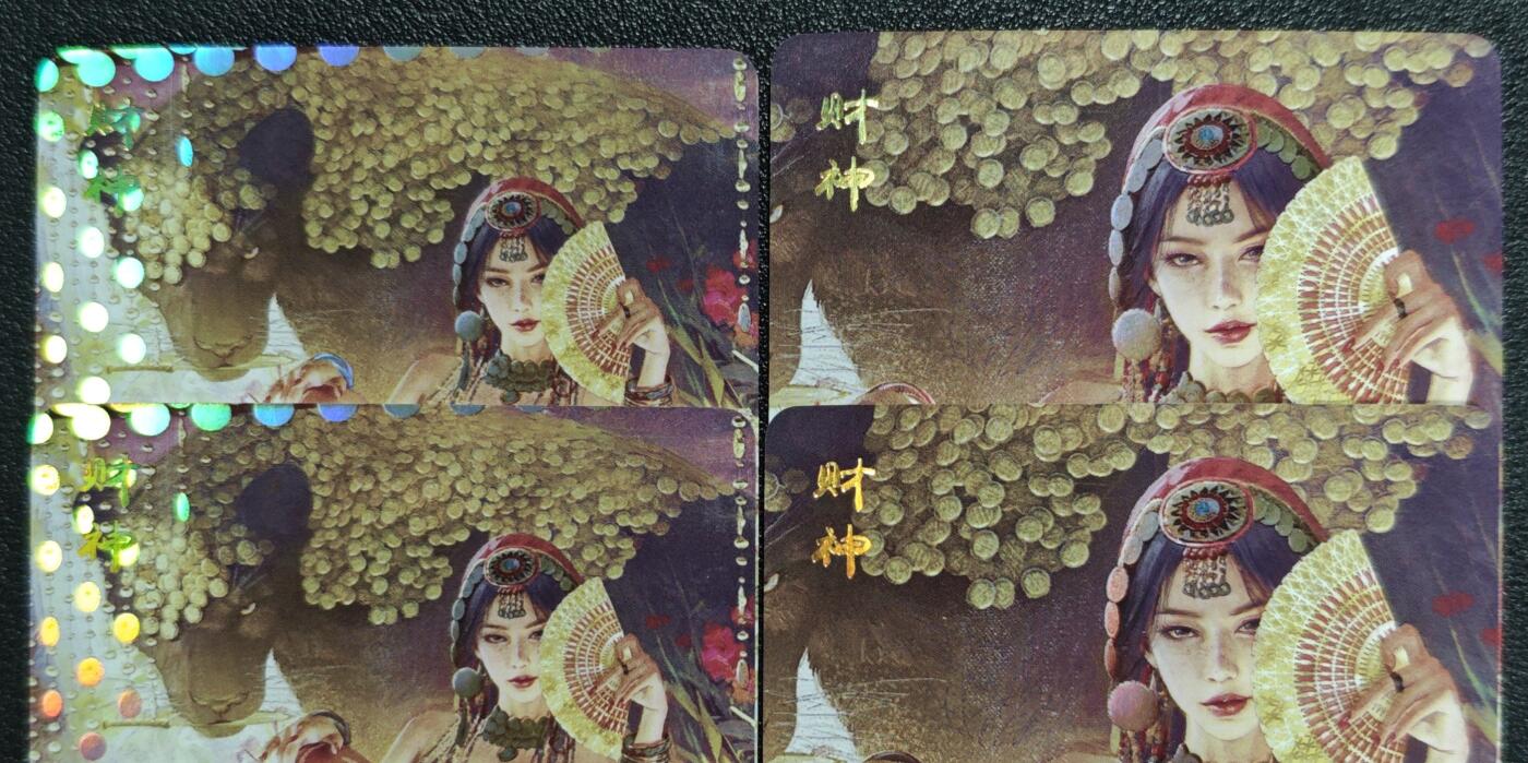 天玑星卡拍第128期《10.13周一截拍》持续收拍收评中 满赠卡需备注