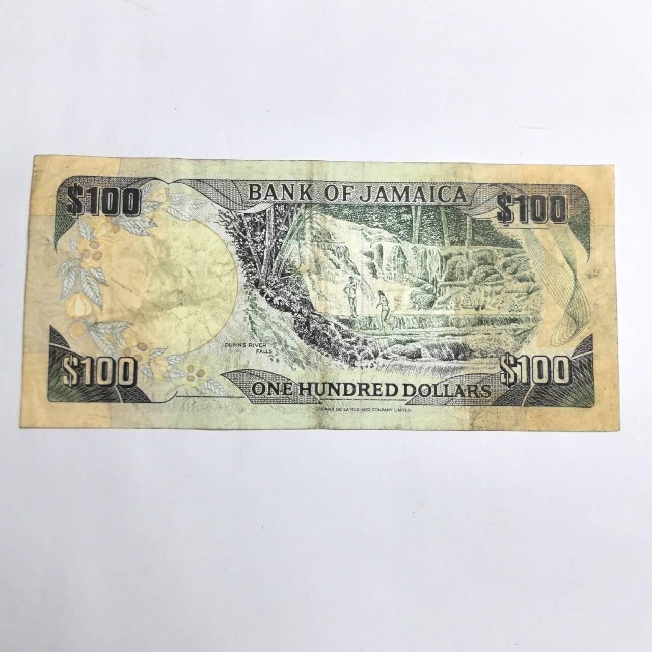 各国外币第93期 无佣金