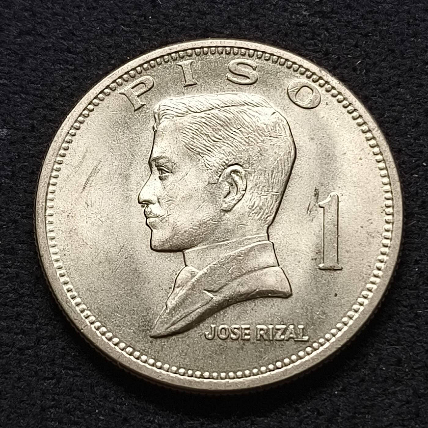 【全场包邮】纯粹捡漏拍468场 菲律宾1974年1PESO大镍币UNC转光好品