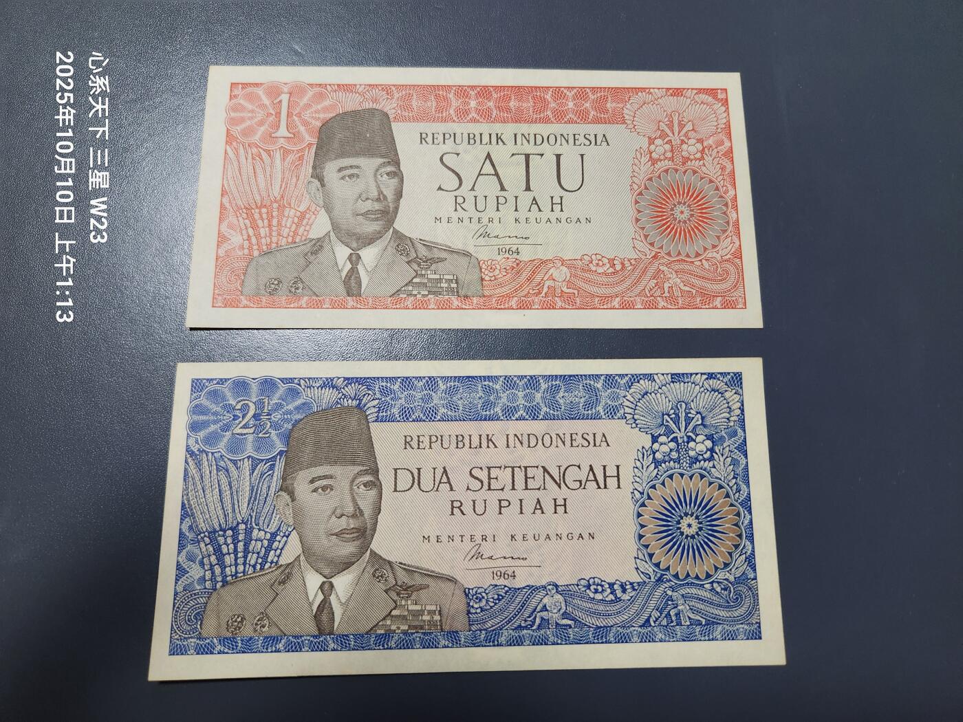 10月12号晚上8点 外国纸币自动截拍第41场