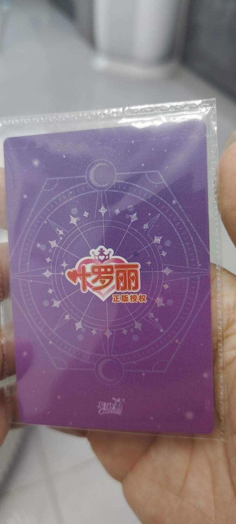 秋原瞳的小店第二十五期（持续收拍，时光冉冉，又是即将带走🍁🍁🍁飘落🌨️🌨️🌨️的季节，一大批好物正在路上，敬请期待）