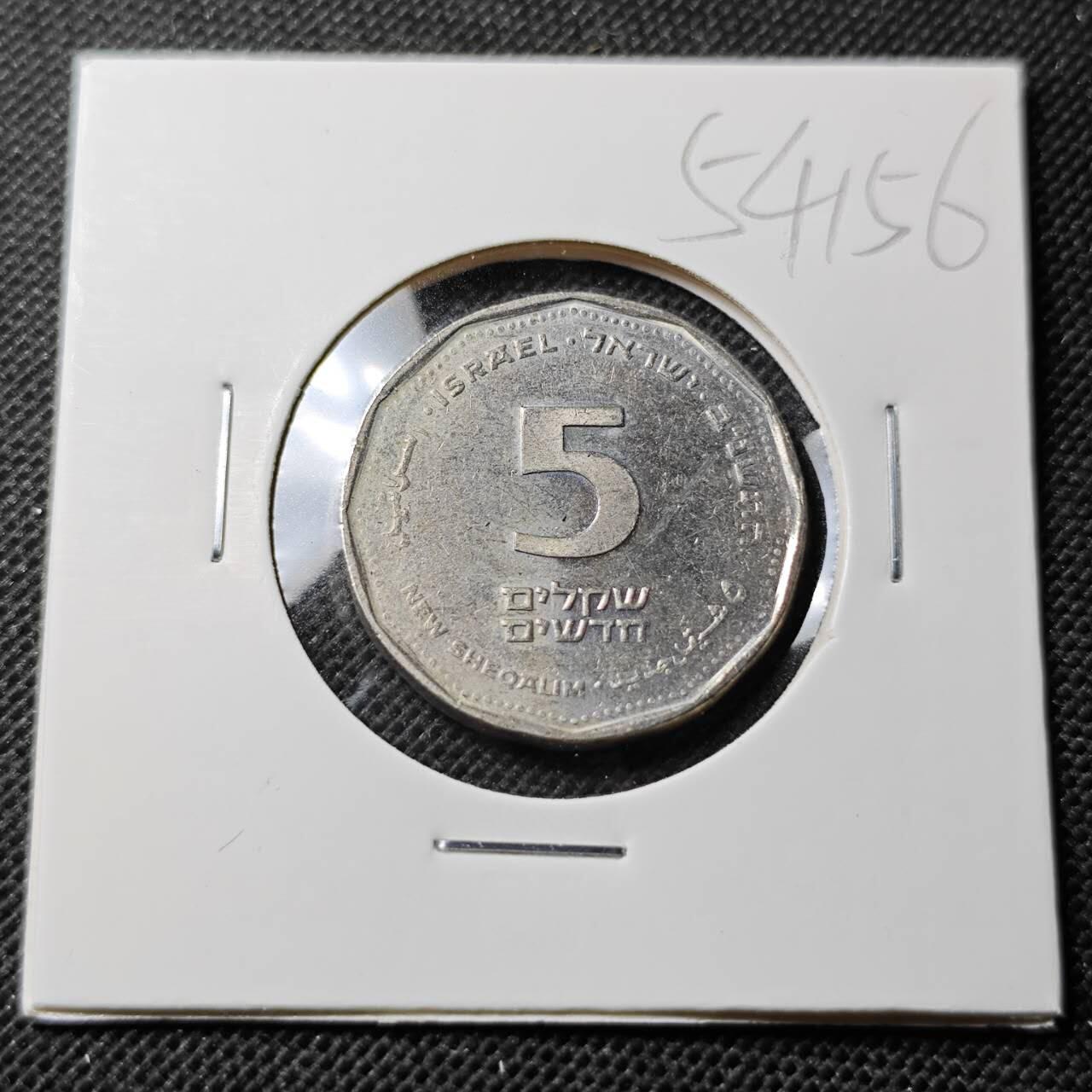 KK钱币收藏小铺 第354场 2月预留时间 周末发货