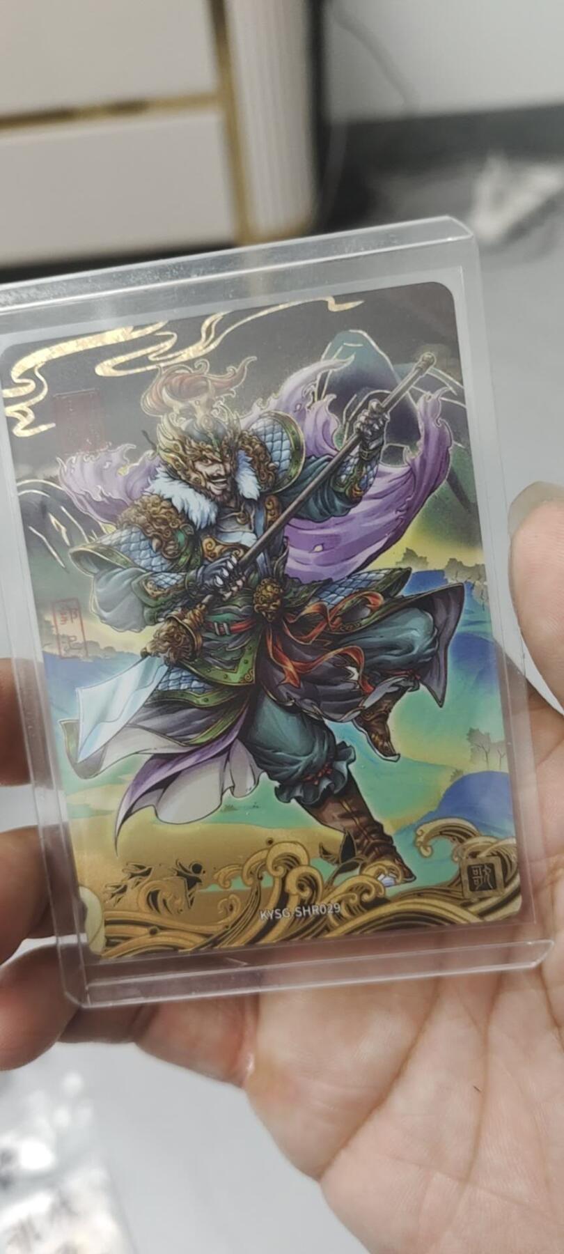 秋原瞳的小店第二十五期（持续收拍，时光冉冉，又是即将带走🍁🍁🍁飘落🌨️🌨️🌨️的季节，一大批好物正在路上，敬请期待） 卡游三国山河暮歌399编黑背郭汜015/399