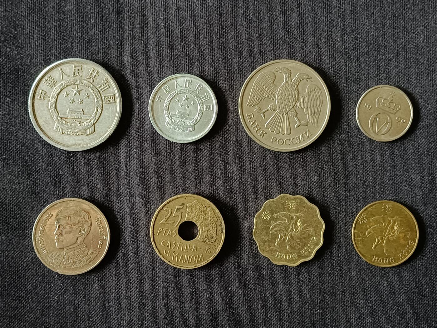 【游宝拍卖】乙巳蛇年78期  流通好品硬币1组
