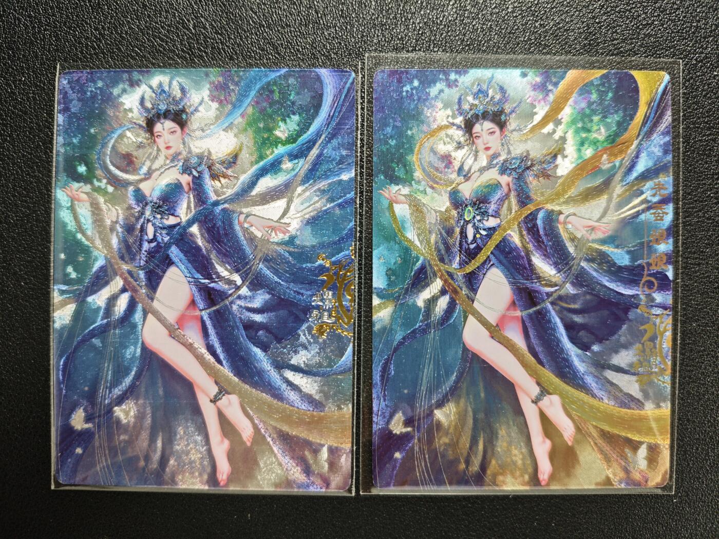 天玑星卡拍第128期《10.13周一截拍》持续收拍收评中 满赠卡需备注
