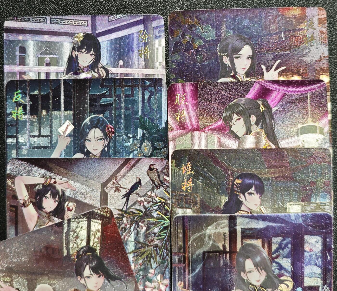 天玑星卡拍第129期《10.16周四截拍》持续收拍收评中 满赠卡需备注 焱卡文化 魅 千门八将 幻彩折光 八张