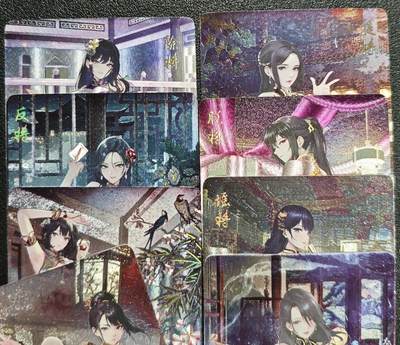 天玑星卡拍第129期《10.16周四截拍》持续收拍收评中 满赠卡需备注 - 焱卡文化 魅 千门八将 幻彩折光 八张