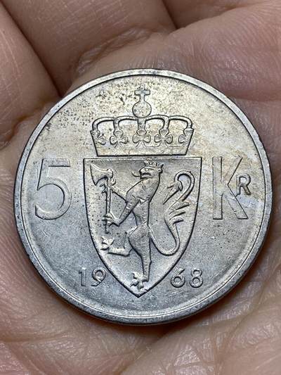 2025年第一百零九场(总第一百三十五场）外国好品散币(免佣金) - 挪威🇳🇴1968年5克朗(奥拉夫五世第一套最大面值钱)