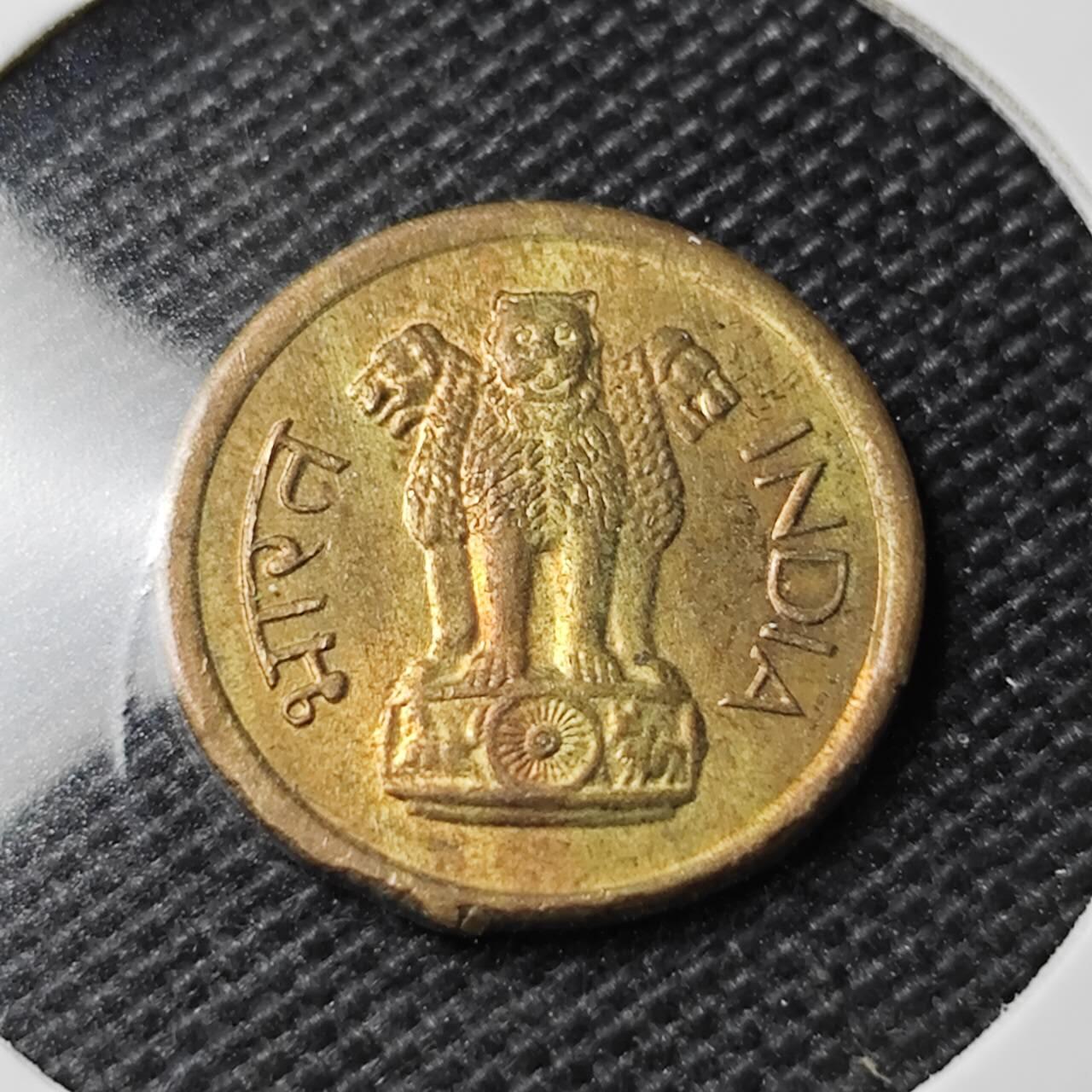 KK钱币收藏小铺 第354场 2月预留时间 周末发货  1963印度1派沙铜币 错版缺铸 好品