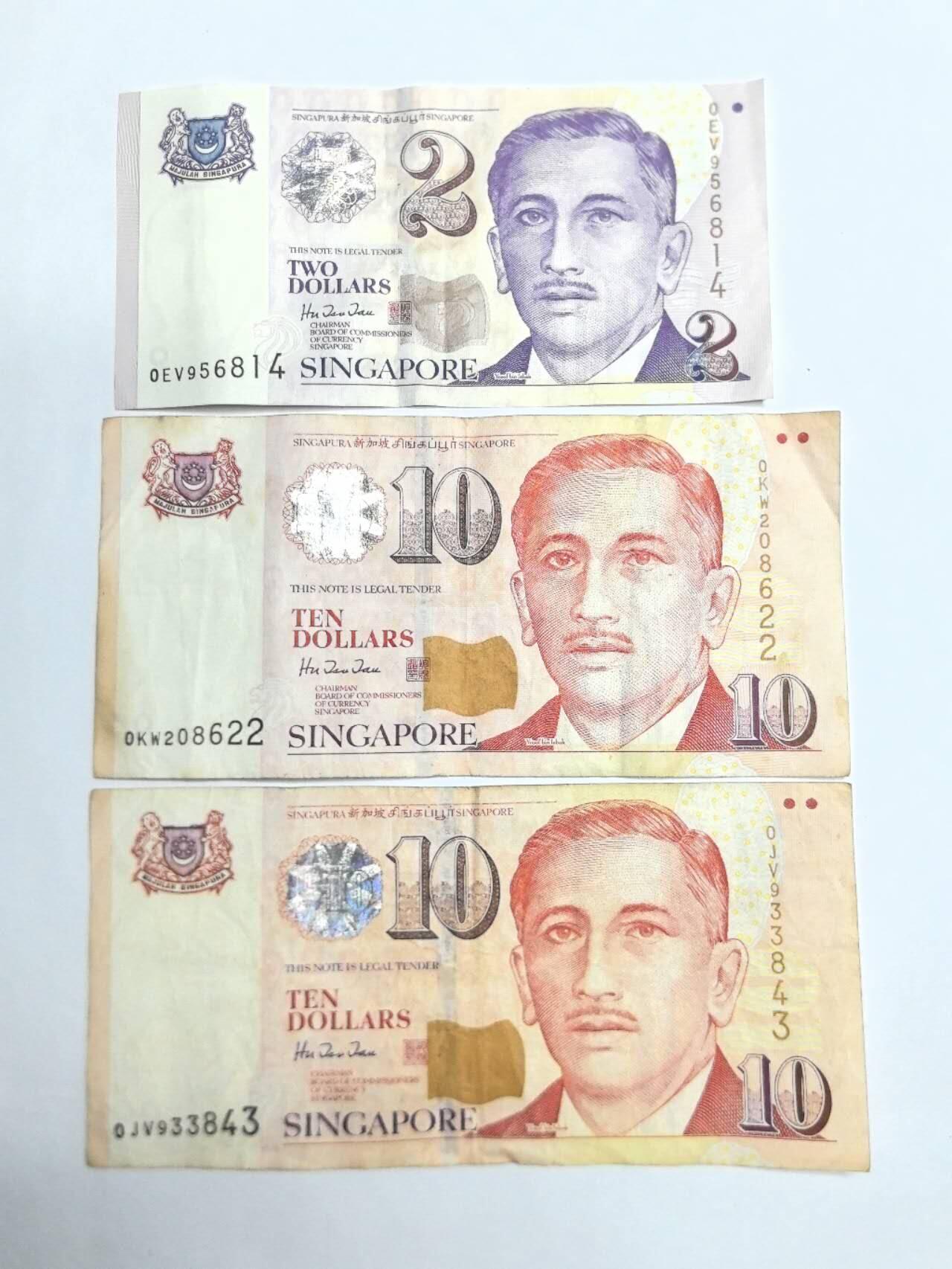 各国外币第93期 无佣金 新加坡2元10元 三张