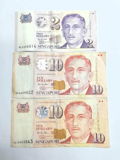 各国外币第93期 无佣金 - 新加坡2元10元 三张
