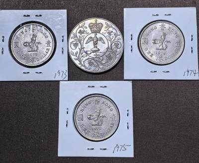 北京马甸外国币专卖第145期，外国币专场，陆续上拍，欢迎关注 好品英国1977年伊丽莎白二世女王登基25周年25便士纪念硬币镍币及3枚不同年份好品相的香港大壹元