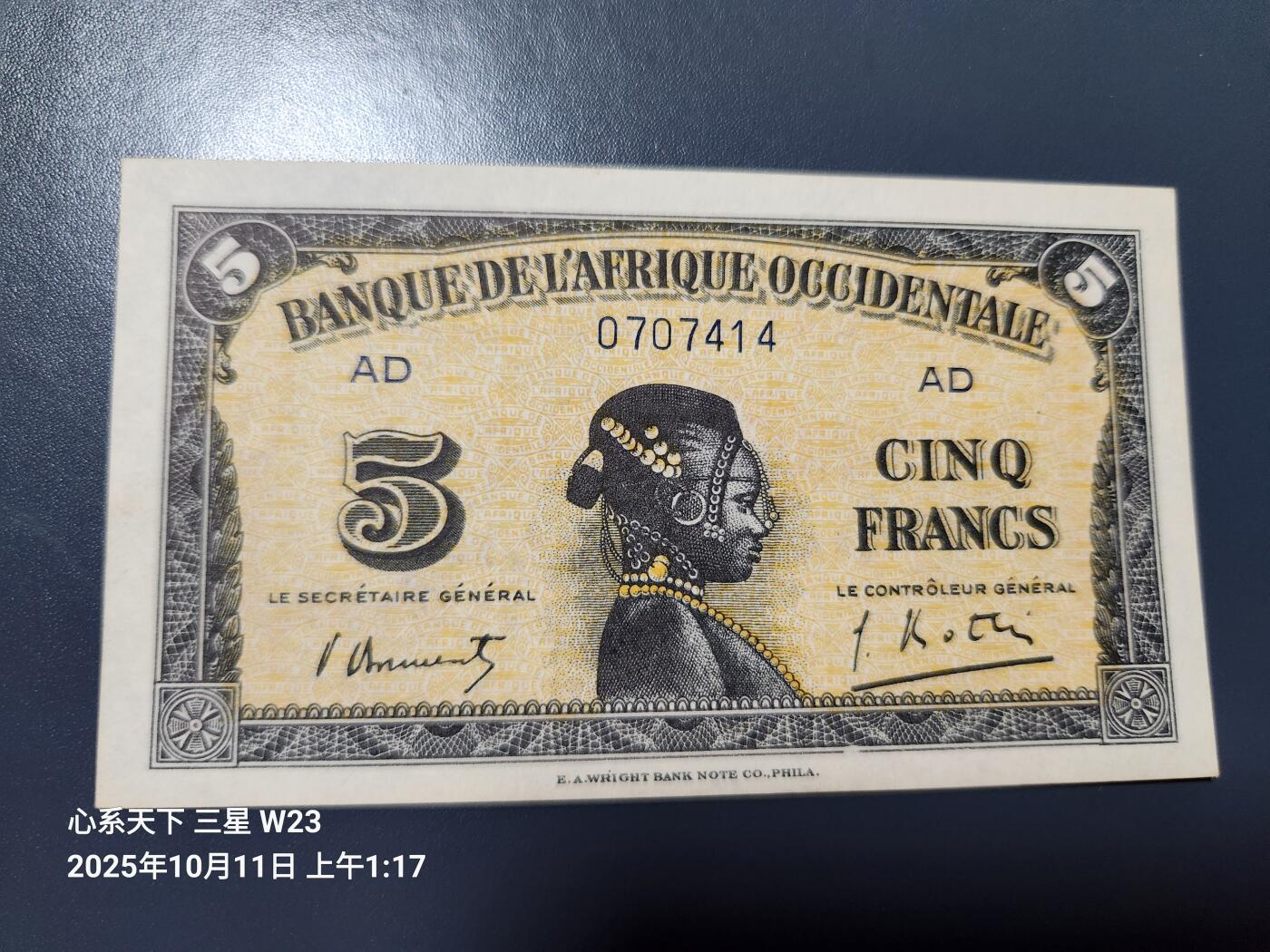 10月12号晚上8点 外国纸币自动截拍第41场 法属西非 5 法郎 1942年 全新UNC