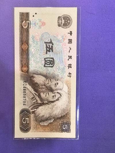 805金光彩鹤，两连号 805金光彩鹤，两连号