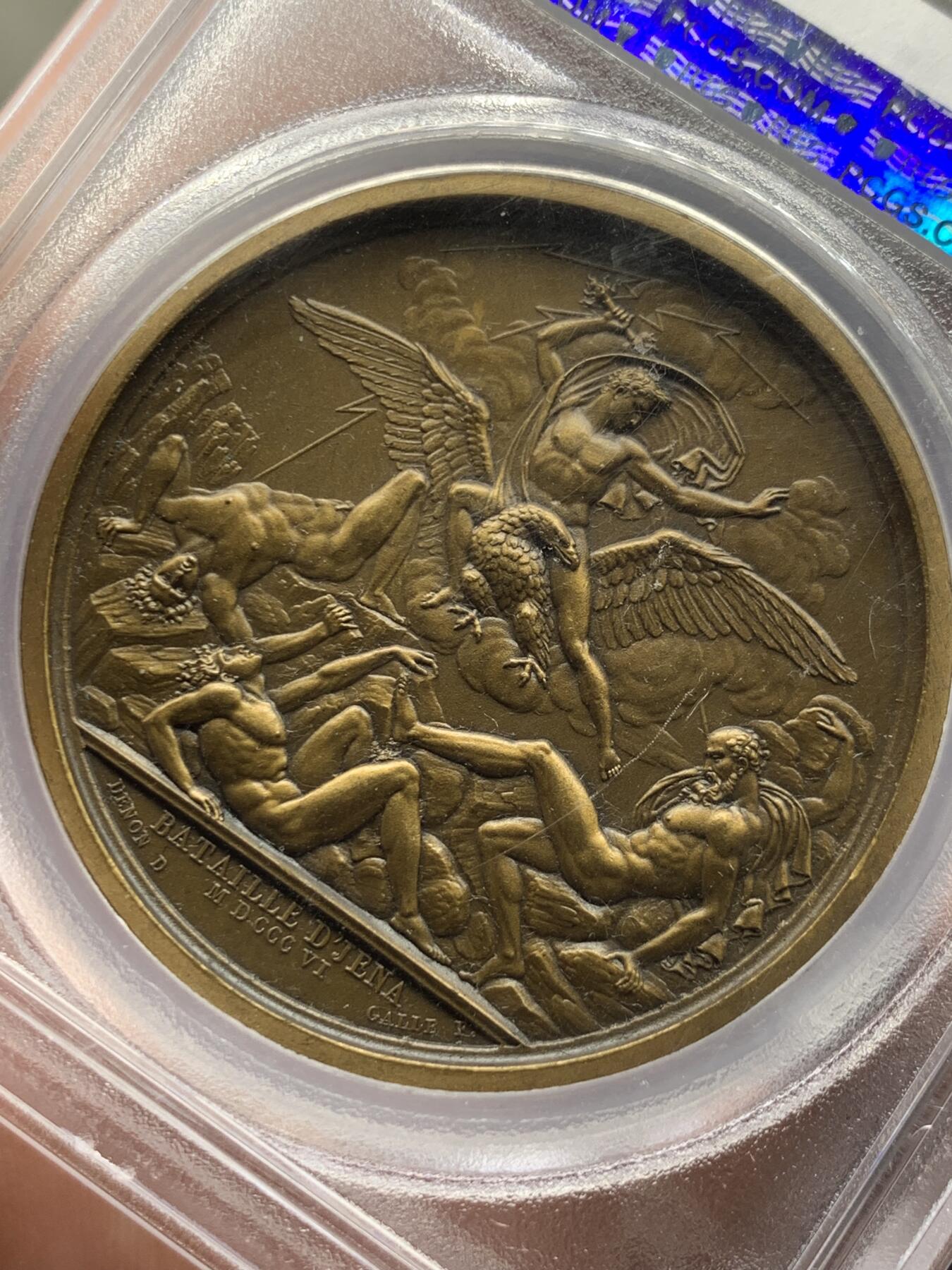 《竞宝斋》第427场 周日，周一  2场连拍 （全场包邮） PCGS SP64 法国拿破仑耶拿战役纪念加厚铜章 高浮雕 PCGS加厚封装 唯一冠军分