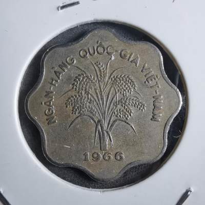 沼泽如烟--第873场 - 越南1966年5盾