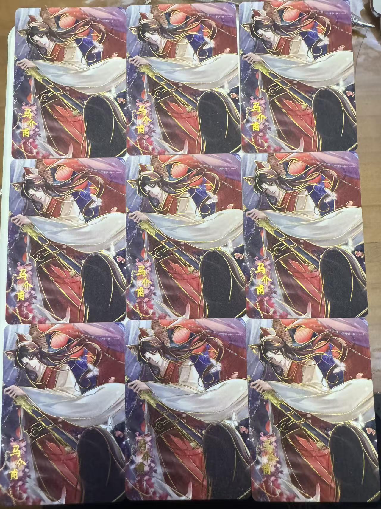 秋萤阁第25期 (10月15日周三晚上22点截拍，欢迎竞拍) 