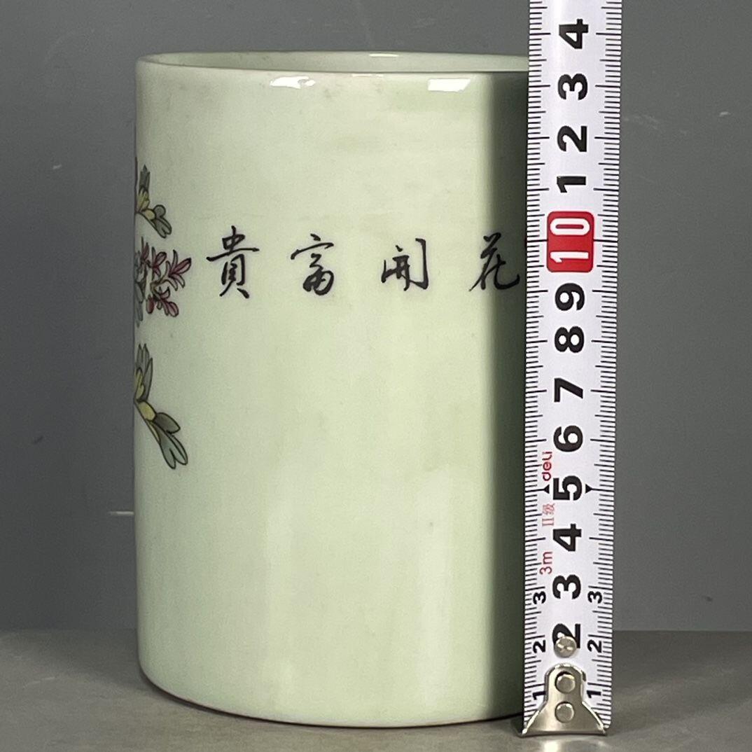 听雨轩 古玩陶瓷